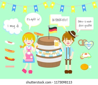 oktoberfest with the girl in apron and the boy with overalls and beer,sausage,pretzel,cookie,bacon, and speech bubble balloon set background,flat vector illustration cartoon character costume design