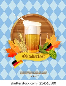 Oktoberfest greeting card. Poster with mug of beer, wooden barrel, wheat, hops, autumn leaves, beer foam, flag of Germany on background of blue rhombuses. Vector illustration.