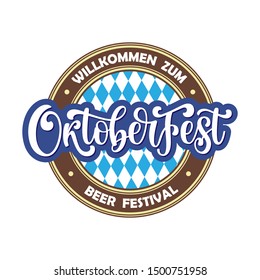 Oktoberfest hand drawn vector logotype. Illustration with brush lettering typography isolated on white background. Festive logo concept for Bavarian beer festival banner, greeting card, poster, flyer