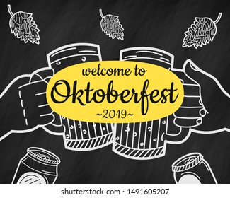 Oktoberfest handwritten lettering. Beer Festival banner. Design template event celebration. Vector illustration.