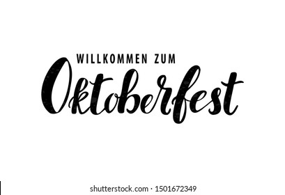 Oktoberfest handwritten lettering. Beer Festival  typography vector design for greeting cards, poster, banner. Design template celebration. Vector illustration.