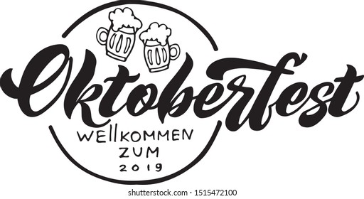 Oktoberfest handwritten lettering and beer glasses. Oktoberfest typography vector design for greeting cards and poster. Beer Festival vector banner.