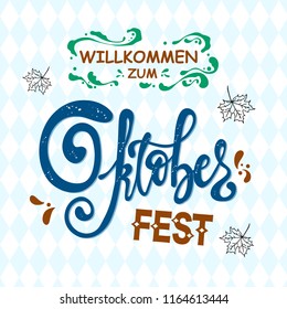 Oktoberfest handwritten lettering logotype. Oktoberfest typography vector design for greeting cards, logo, card, postcard and poster. Bavarian Beer Festival banner. Design template celebration.