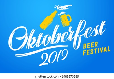 Oktoberfest handwritten typography header for greeting cards, poster and beer coaster. The beer festival celebrated in October in Germany. October folk festivities in the state of Bavaria.