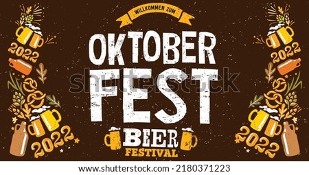 Oktoberfest handwritten typography header for greeting cards, poster and beer coaster. The beer festival celebrated in October in Germany. October folk festivities in the state of Bavaria.