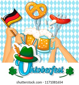 Oktoberfest holiday concept background. Cartoon illustration of oktoberfest holiday vector concept background for web design