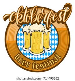 oktoberfest icon logo and symbol for bar stand poster and sticker