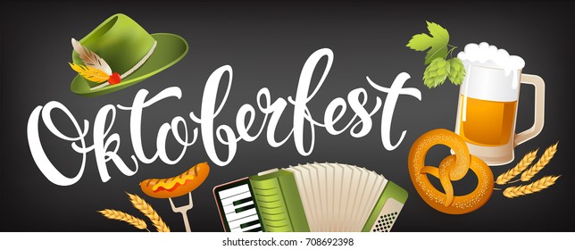 Oktoberfest icon set horizontal banner with hat, accordion, sausage, pretzel, hops, flag and mug of beer. Vector illustration.