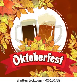 Oktoberfest illustration for the German autumn beer festival. Vector
