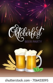 Oktoberfest lettering, beer party, fireworks background. Autumn holidays. Vector illustration EPS10.