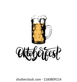 Oktoberfest, lettering. Drawn glass mug for brewery label, badge. Vector poster, flyer with beer festival symbol. 