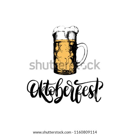 Oktoberfest, lettering. Drawn glass mug for brewery label, badge. Vector poster, flyer with beer festival symbol. 