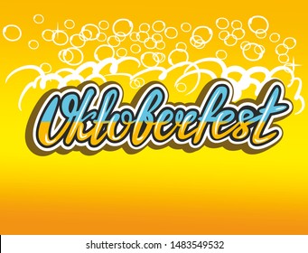 Oktoberfest lettering with foam on 
yellow background