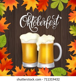 Oktoberfest lettering, a glass of beer. Autumn holidays. Vector illustration EPS10.