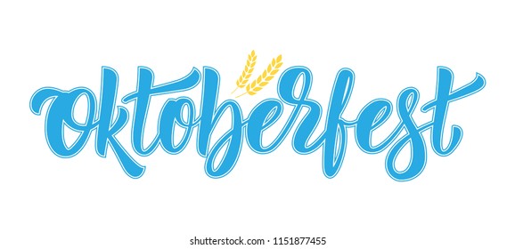 Oktoberfest. Lettering logo design for German beer festival Oktoberfest