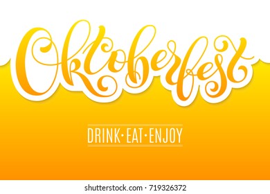 Oktoberfest lettering on beer background. Template for a business card, banner, poster, notebook, invitation. Vector illustration for your design