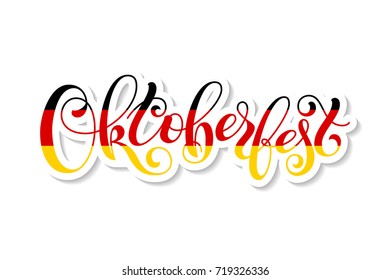 Oktoberfest lettering. Template for a business card, banner, poster, notebook, invitation. Vector illustration for your design