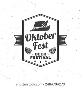 Oktoberfest logo or badge design. Vector. German traditional hat and malt. Vintage typographic design.