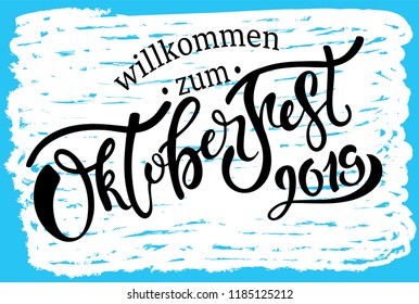Oktoberfest logotype. Beer Festival vector banner. Illustration of Bavarian festival design on textured background. Blue, white lettering typography for logo, poster, card, postcard