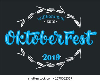 Oktoberfest logotype. Beer Festival vector banner. Illustration of Bavarian festival design on textured background. Blue, white lettering typography for logo, poster, card, postcard, print for clothes