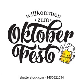 Oktoberfest logotype. Beer Festival vector banner. Illustration of Bavarian festival design on white background. Lettering typography with mug of beer for logo, poster, card, postcard.