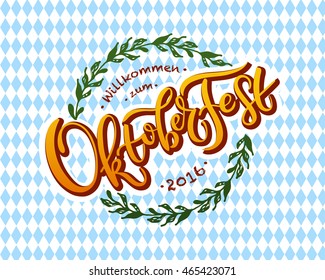 Oktoberfest logotype. Beer Festival vector banner. Illustration of Bavarian festival design on textured background with floral wreath. Blue, white lettering typography for logo, poster, card, postcard