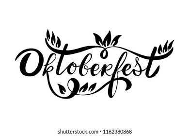 Oktoberfest logotype with decorative leaves. Beer Festival vector banner. Illustration of Bavarian festival design on textured background for logo, poster, card, postcard, greeting, wallpaper.