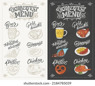 Oktoberfest Menu. Oktoberfest handwritten lettering.The menu can be used in bars, cafes, restaurants. The menu offers traditional German cuisine.