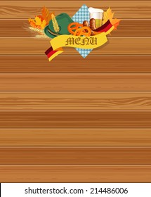 Oktoberfest menu. Poster with mug of beer,pretzels, autumn leaves, wooden barrel, wheat, sausages, beer foam, flag of Germany on blue rhombuses. Vector illustration. Wooden background.