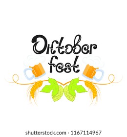 Oktoberfest. A mug of beer, hop cones and wheat ear.