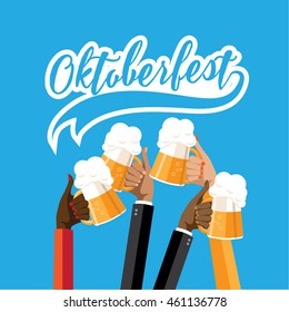 Oktoberfest multicultural beer toast flat design. EPS 10 vector.