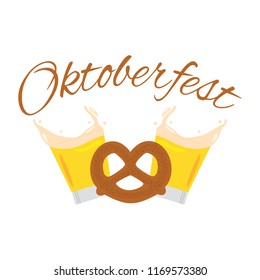 Oktoberfest party Background