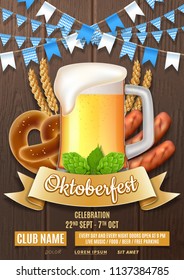 Oktoberfest party flyer template. Vector illustration with beer glass, sausages, hops and wheat on wooden texture. Invitation to nightclub.