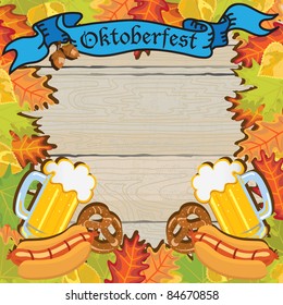 Oktoberfest Party Frame Invitation Poster