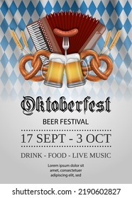 oktoberfest poster with accordion, pretzel and beer mugs 