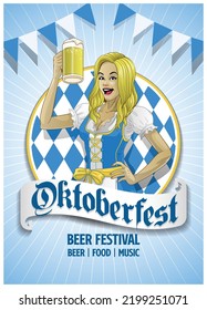 Oktoberfest poster with beautiful women wearing dirndl