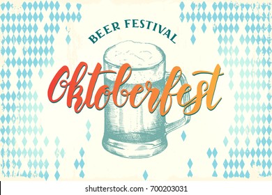 Oktoberfest poster. Oktoberfest celebration design on textured background. Lettering. Engraving illustration. Hand drawn glass of beer. Beer festival. Banner, flyer, brochure, web. Advertising 