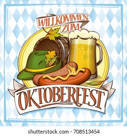 Oktoberfest poster design with glass of beer, sausages, barrel and festive hat