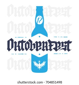 Oktoberfest - poster or flyer template. Vector illustration with a bottle of beer and lettering.
