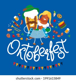 Oktoberfest poster with lettering, beer and sausage characters dancing and accordion playing.  Traditional German beer festival. Vector illustration, cartoon. Card, print, flyer, invitation, baner