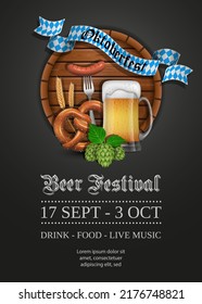 oktoberfest poter with pretzel, beer mug, sausage and wooden barrel. beer festival background