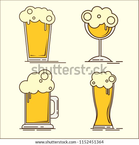 Oktoberfest. Set of vector flat beer icons. Beer bottle, glass, pint. Vector flat illustration. Simple set of beer icons of oktoberfest.