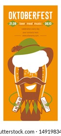 OKTOBERFEST TICKET DESIGN ORANGE-BROWN-OLIVE COLORS