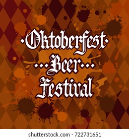 Oktoberfest Traditional Beer Festival Banner Holiday Poster Flat Vector Illustration