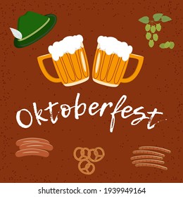 Oktoberfest. Vector illustration of a German beer festival. Image of Bavarian sausages, hat, pretzel, beer mug.