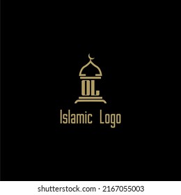 OL initial monogram for islamic logo with mosque icon design