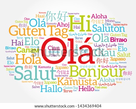 OLA (Hello Greeting in Portuguese) word cloud in different languages of the world