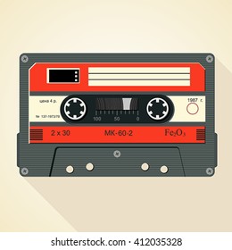old audio cassette