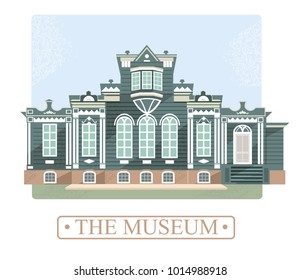 old building flat design. Architecture flat