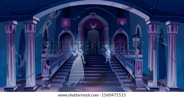 暗い怖い部屋の中を 階段を持つ幽霊が飛んでいる古い城 中庭の宮殿の玄関にクモの巣 ひびの入った柱と像 ハロウィーンの化け物のシーンベクターイラスト の ベクター画像素材 ロイヤリティフリー